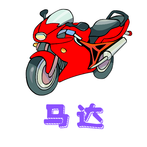 高德地图下载导航2025安卓版